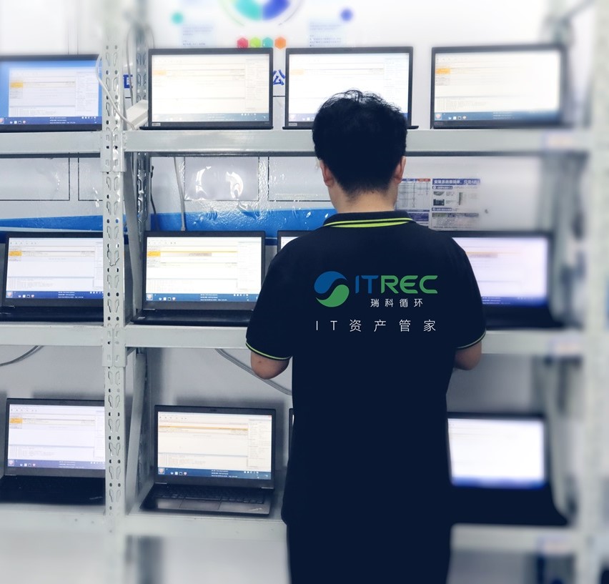 用科技將有限的資源無限迴圈_copy_copy
