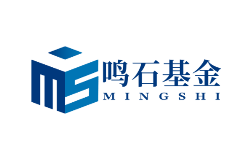 鳴石基金