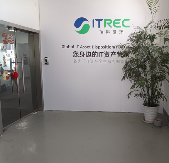 用科技將有限的資源無限迴圈